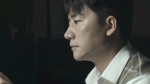 Tập 7