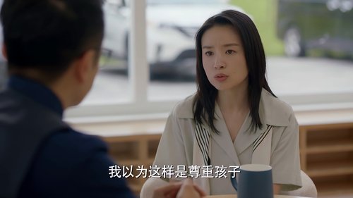 Tập 24