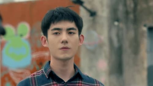 Tập 17