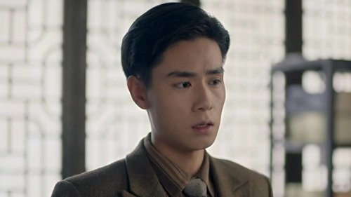 Tập 33
