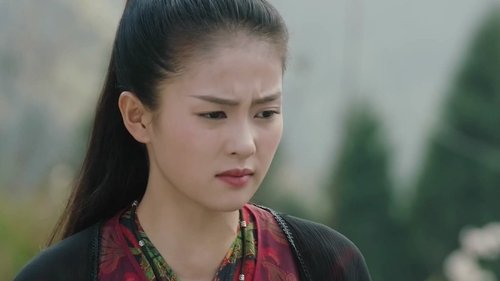 Tập 33