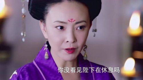 Tập 50