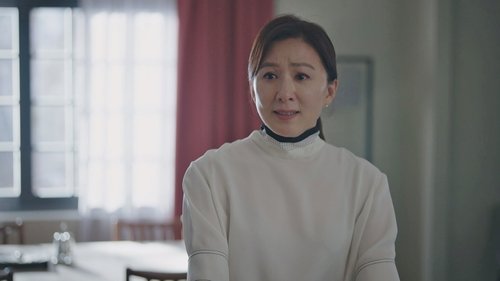 Tập 16