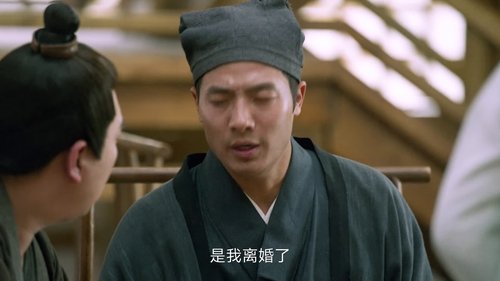 Tập 27