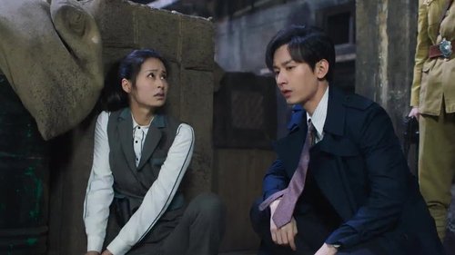 Tập 18