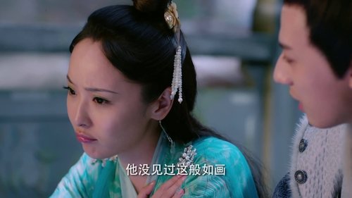 Tập 23