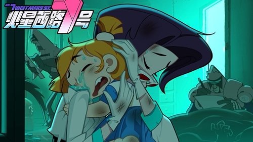 Tập 6