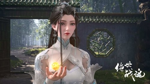 Tập 19