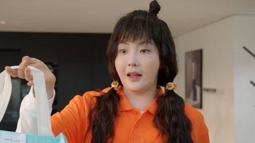Tập 1