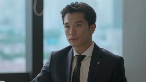 Tập 23
