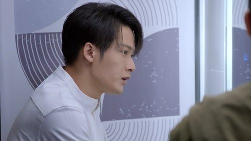 Tập 18