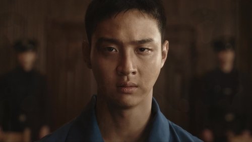 Tập 2