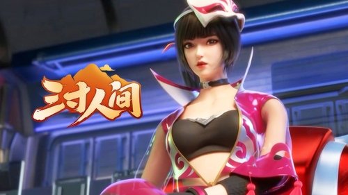 Tập 7