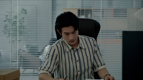 Tập 12