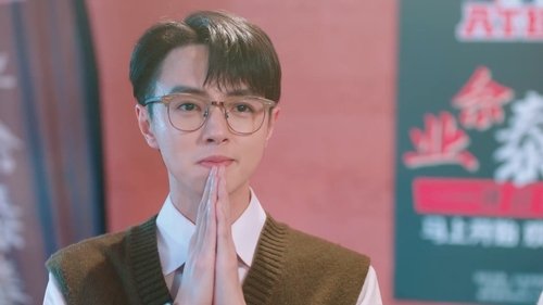 Tập 30