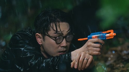 Tập 19