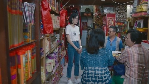 Tập 11