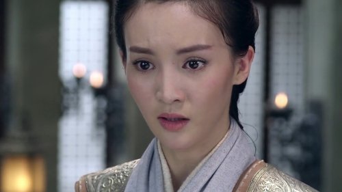 Tập 17