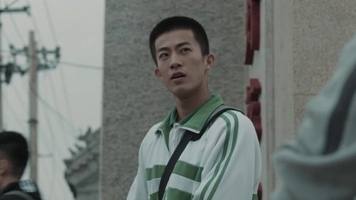Tập 14