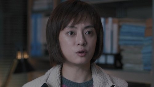 Tập 12