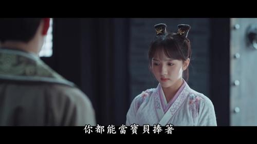 Tập 8