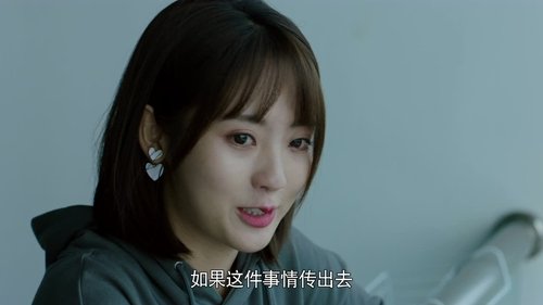 Tập 33