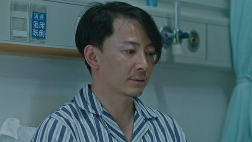 Tập 6