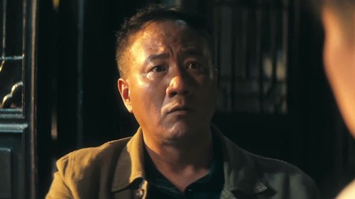 Tập 13