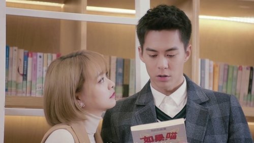 Tập 18