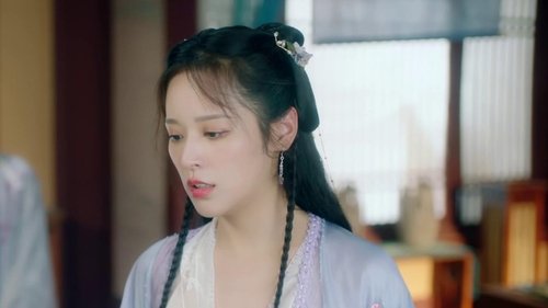 Tập 17
