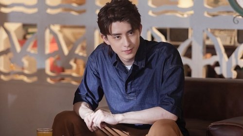 Tập 12