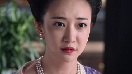 Tập 32