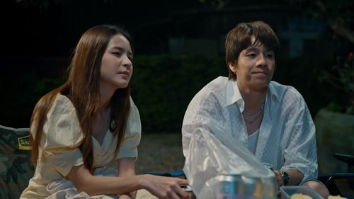 Tập 3