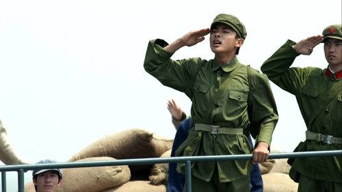 Tập 21