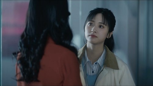 Tập 14