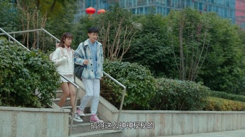 Tập 23