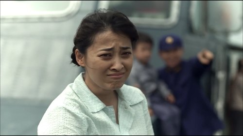 Tập 13