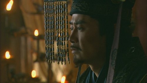 Tập 41
