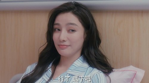 Tập 23