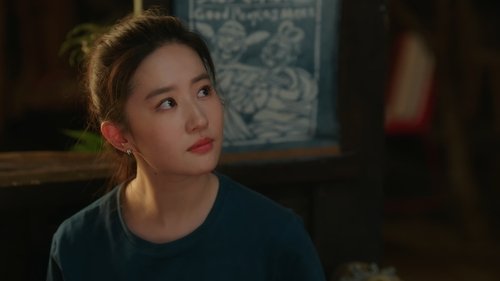 Tập 33