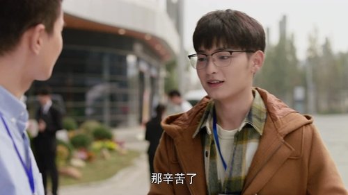 Tập 21