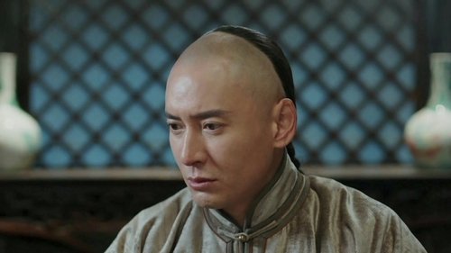 Tập 16
