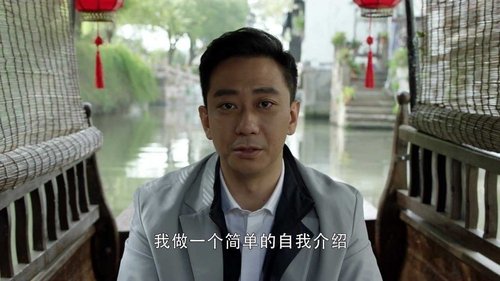 Tập 29
