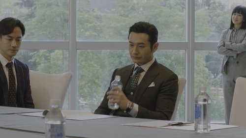 Tập 34