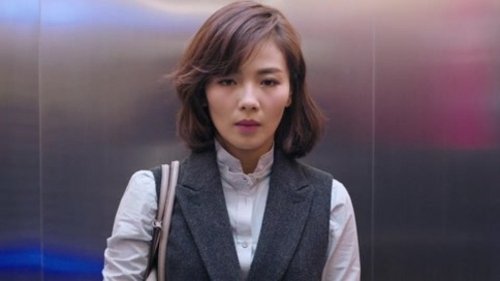 Tập 19