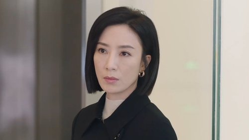 Tập 17