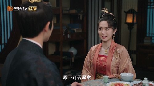 Tập 20