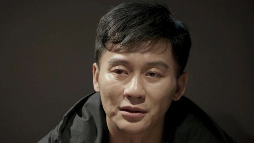 Tập 33