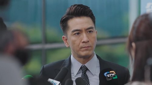Tập 14