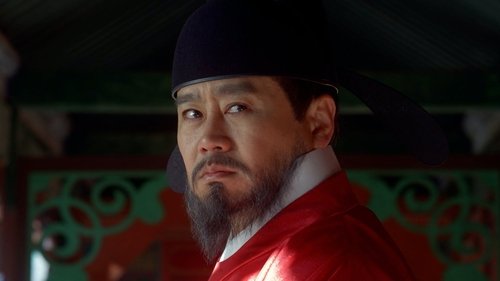 Tập 12